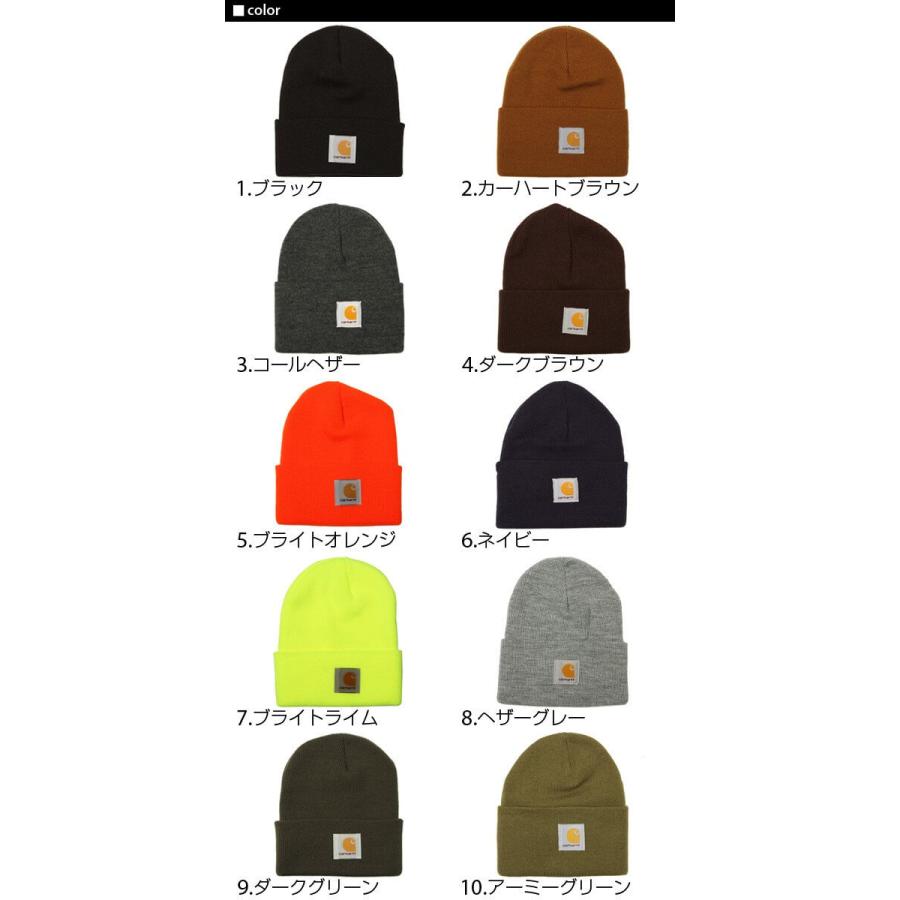 ニットキャップ ニット帽 メンズ ブランド キャップ レディース ニットキャップ 帽子 カーハート 男女兼用 | Carhartt | 05