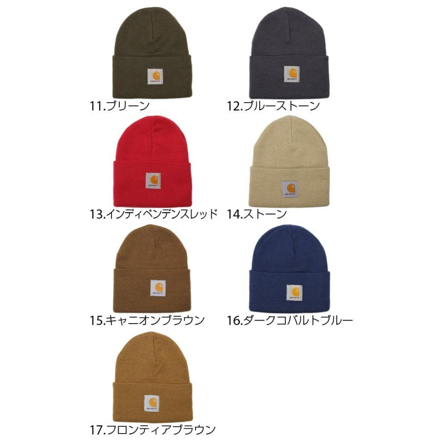 ニットキャップ ニット帽 メンズ ブランド キャップ レディース ニットキャップ 帽子 カーハート 男女兼用 | Carhartt | 06