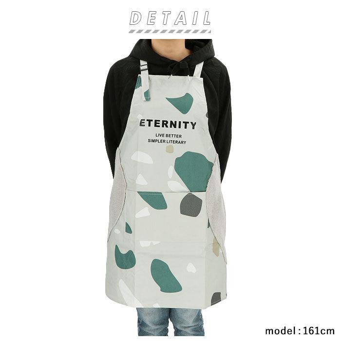 防水 エプロン おしゃれ 通販 ナチュラル 安く て かわいい レディース ショート丈 大人 可愛い ワンピース 保育士 カフェエプロン ポケット付き シンプル Backyard Family 通販 Paypayモール