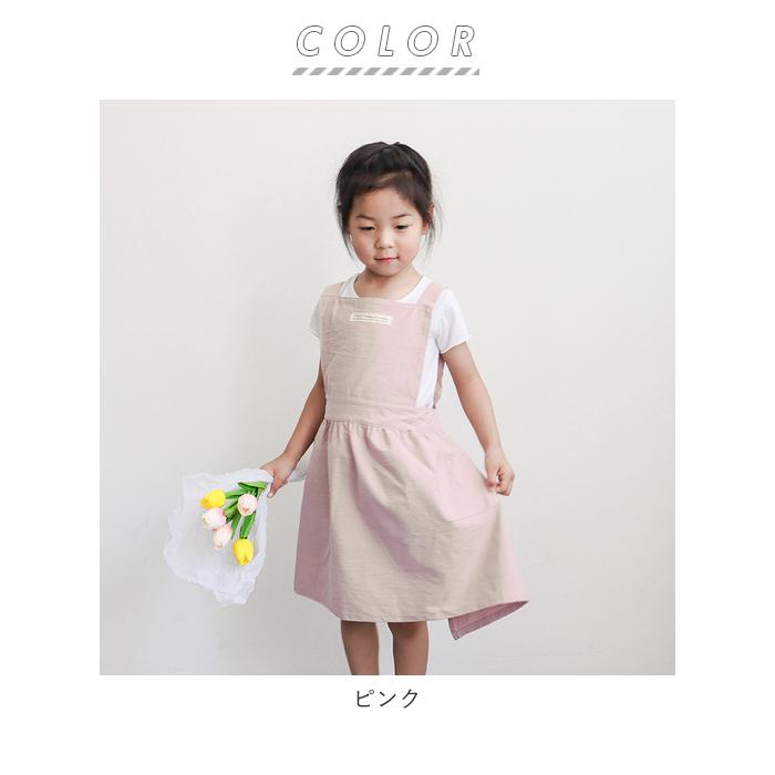 エプロン 通販エプロン キッズ 女の子 ナチュラル 安く て かわいい 親子 ペアルック お手伝い 小学生 園児 子ども 子供用 スカート シンプル フリル エプロン |  | 12