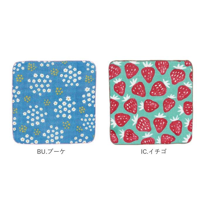 タオルハンカチ キッズ 通販 おしぼりタオル ハンカチ ギフト ブランド ハローベア プチギフト お誕生日 プレゼント コットン 綿 かわいい タオルハンカチ | ブランド登録なし | 27