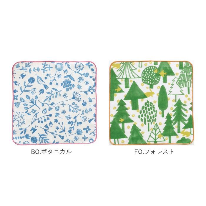 タオルハンカチ キッズ 通販 おしぼりタオル ハンカチ ギフト ブランド ハローベア プチギフト お誕生日 プレゼント コットン 綿 かわいい タオルハンカチ | ブランド登録なし | 28