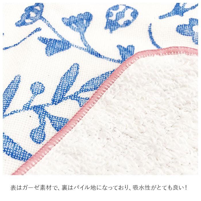 タオルハンカチ キッズ 通販 おしぼりタオル ハンカチ ギフト ブランド ハローベア プチギフト お誕生日 プレゼント コットン 綿 かわいい タオルハンカチ | ブランド登録なし | 19