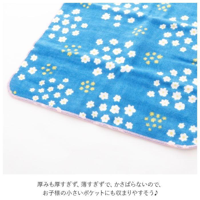 タオルハンカチ キッズ 通販 おしぼりタオル ハンカチ ギフト ブランド ハローベア プチギフト お誕生日 プレゼント コットン 綿 かわいい タオルハンカチ | ブランド登録なし | 21