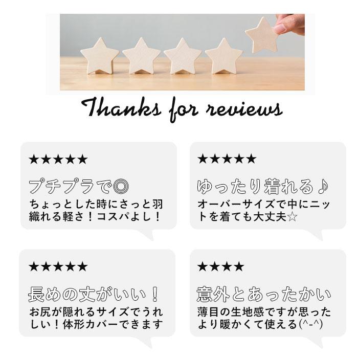 マウンテンパーカー 通販マウンテンパーカー レディース 好評 アウター パーカー ジャンパー ジャンバー 春 秋 ロング ブルゾン 薄手 上着 マウンテンパーカー |  | 02