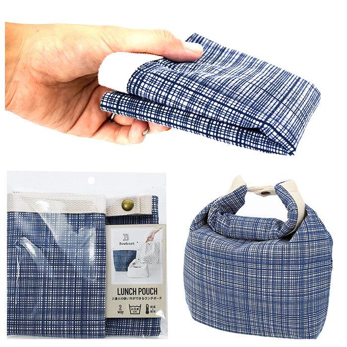 ランチポーチ 通販ランチポーチ 2ウェイ ランチバッグ 巾着 ランチボックス お弁当箱 バッグ バック お弁当袋 袋 トートバッグ 北欧風 保冷 保温  ランチポーチ |  | 14