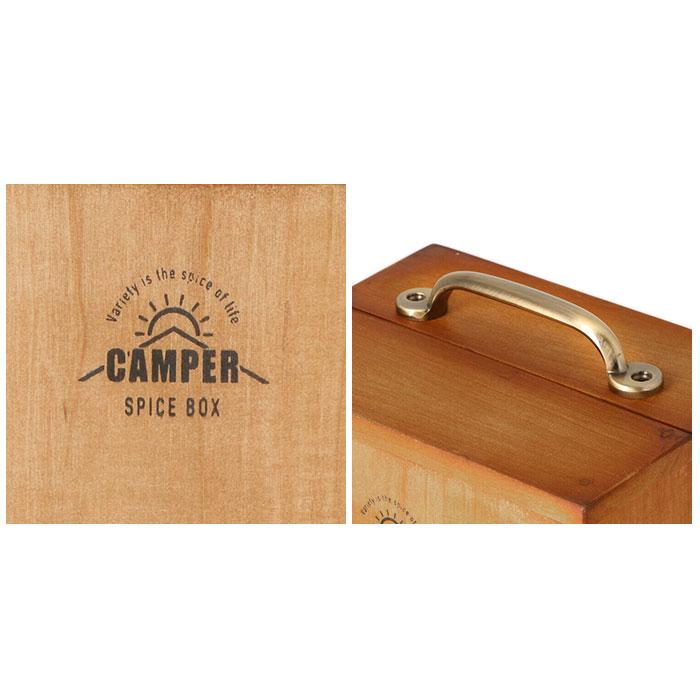 スパイスボックス キャンプ s 通販 扉付き 調味料ラック 木製 持ち運び 調味料入れ 調味料 収納 調味料ケース 調味料ボックス コンパクト BBQ  スパイスボックス |  | 11