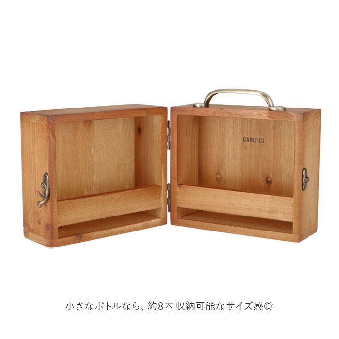 スパイスボックス キャンプ s 通販 扉付き 調味料ラック 木製 持ち運び 調味料入れ 調味料 収納 調味料ケース 調味料ボックス コンパクト BBQ  スパイスボックス |  | 07