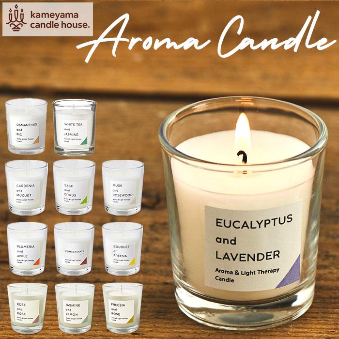 アロマ キャンドル カメヤマ 通販 アロマキャンドル 香るキャンドル キャンドルウォーマーランプミニ対応 ブランド プレゼント 女性