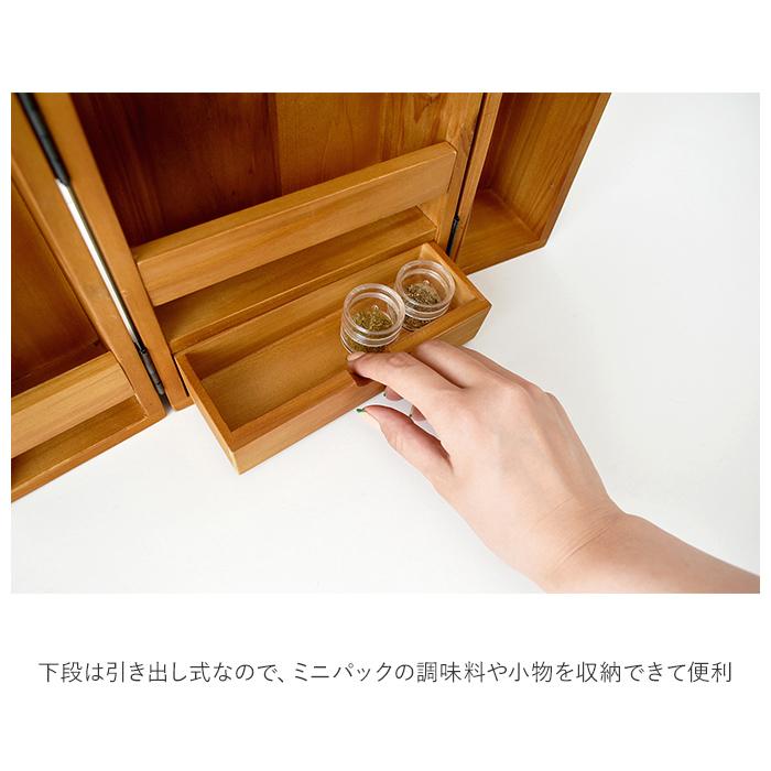 スパイスボックス 通販スパイスボックス キャンプ スパイスラック スパイスキャビネット 木製 調味料入れ 使いやすい 調味料ラック 持ち運び スパイスボックス | WOOD | 05