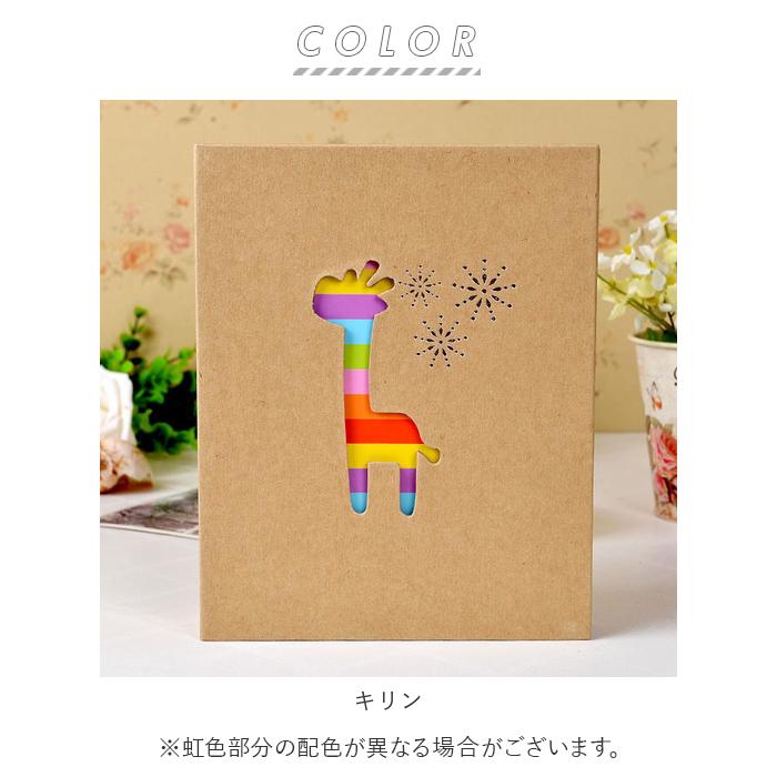 アルバム 通販アルバム 200枚 大容量 ベビー l版 写真 かわいい 出産祝い フォトアルバム ミニアルバム 雑貨 写真整理 ポケット レインボー にじ アルバム | BACKYARD FAMILY | 14