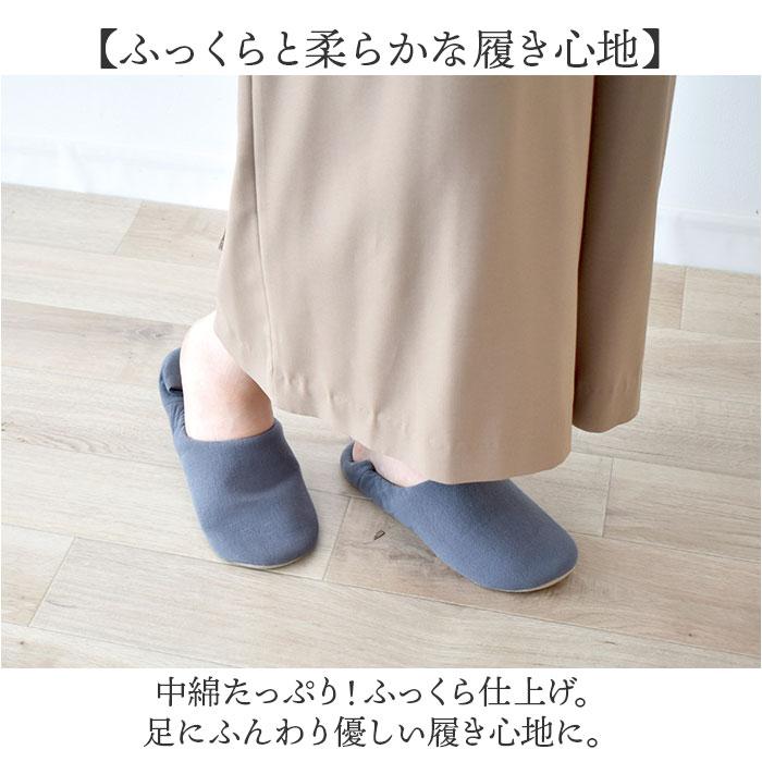 携帯スリッパ レディース 通販 Pomelo ポメロ 持ち運び ルームスリッパ スリッパ ルームシューズ 部屋履き 室内履き かかと付き 室内 部屋 携帯スリッパ |  | 07