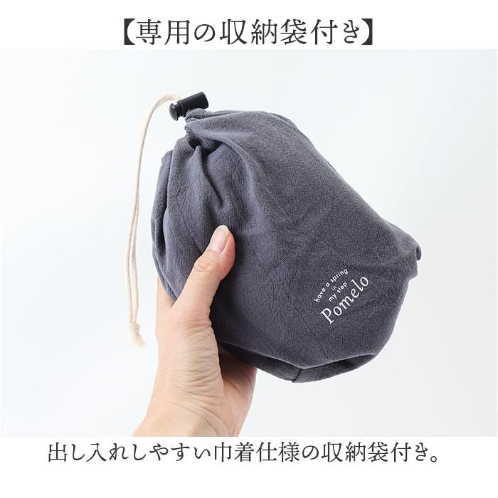 携帯スリッパ レディース 通販 Pomelo ポメロ 持ち運び ルームスリッパ スリッパ ルームシューズ 部屋履き 室内履き かかと付き 室内 部屋 携帯スリッパ |  | 11