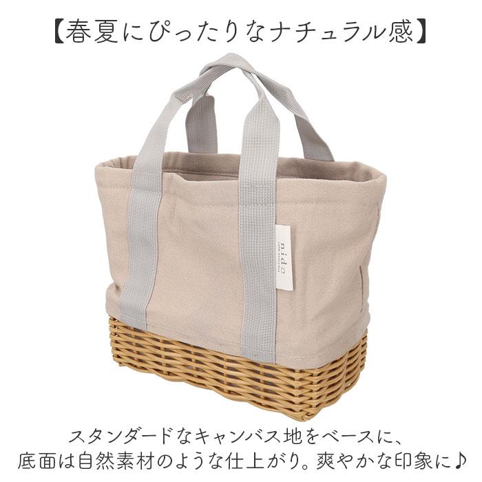 ランチバッグ NIDO ランチバッグ 保冷 通販 ランチバスケット ランチバック カゴ付きバッグ カゴ付きバック キャンバストート 保冷バッグ 保冷バック 手提げ | NIDO | 05