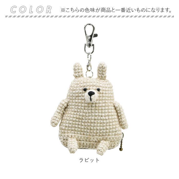 防犯ブザー 大人 通販 anibell カバー付き防犯ブザー 現代百貨 A740 女性 小学生 バッグチャーム キーホルダー 子供 こども 子ども かわいい 防犯ブザー |  | 15
