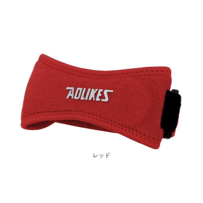 膝サポーター スポーツ 通販 膝 サポーター ひざ バンド 膝皿 固定 保護 フリーサイズ 調節可能 運動 バスケ 登山 トレッキング ランニング  膝サポーター | ブランド登録なし | 12