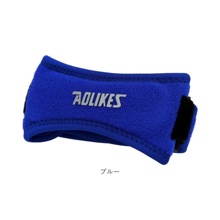 膝サポーター スポーツ 通販 膝 サポーター ひざ バンド 膝皿 固定 保護 フリーサイズ 調節可能 運動 バスケ 登山 トレッキング ランニング  膝サポーター | ブランド登録なし | 13