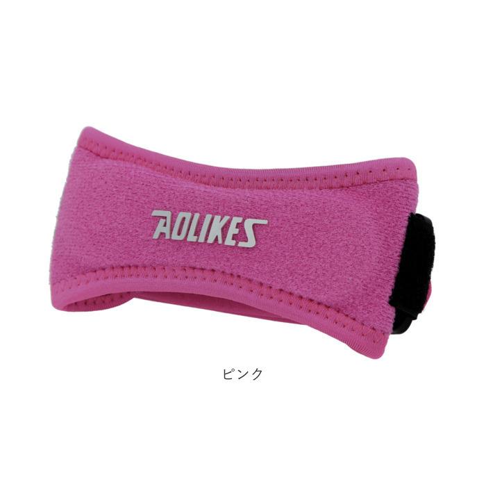 膝サポーター スポーツ 通販 膝 サポーター ひざ バンド 膝皿 固定 保護 フリーサイズ 調節可能 運動 バスケ 登山 トレッキング ランニング  膝サポーター | ブランド登録なし | 14