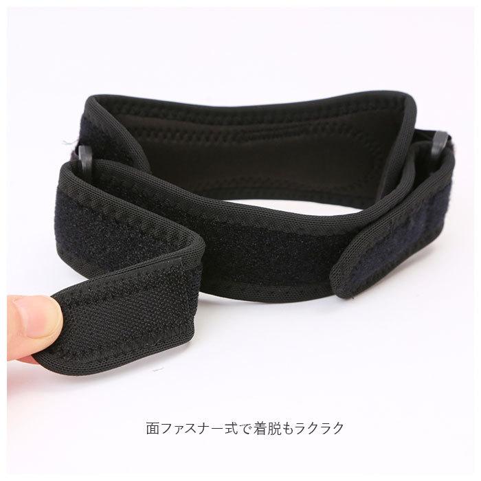 膝サポーター スポーツ 通販 膝 サポーター ひざ バンド 膝皿 固定 保護 フリーサイズ 調節可能 運動 バスケ 登山 トレッキング ランニング  膝サポーター | ブランド登録なし | 08