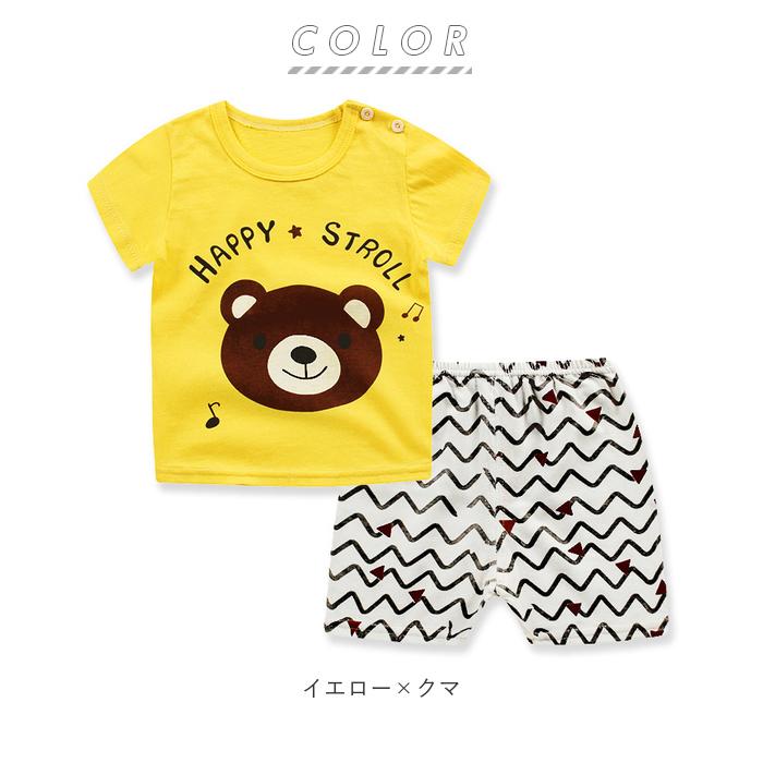 パジャマ キッズ 半袖 通販 男の子 女の子 90 100 110 120 サイズ 綿100% 夏 恐竜 tシャツ コットン ルームウェア 上下セット 可愛い 子供服 子ども パジャマ |  | 17