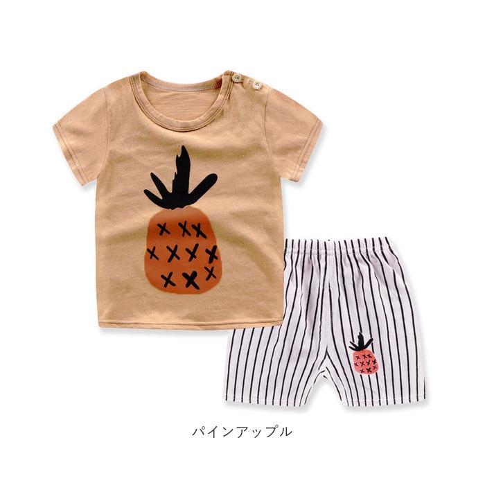 パジャマ キッズ 半袖 通販 男の子 女の子 90 100 110 120 サイズ 綿100% 夏 恐竜 tシャツ コットン ルームウェア 上下セット 可愛い 子供服 子ども パジャマ |  | 19
