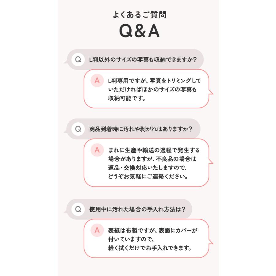 写真 アルバム 大容量 2冊セット 通販 2冊 ポケット式 ポケット L判 200枚 収納 ポケットアルバム フォトアルバム かわいい 写真アルバム セット 子供  写真 | ポケット | 18