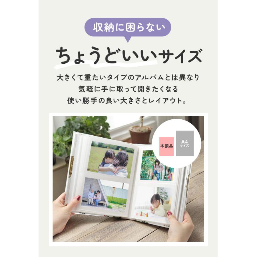 写真 アルバム 大容量 2冊セット 通販 2冊 ポケット式 ポケット L判 200枚 収納 ポケットアルバム フォトアルバム かわいい 写真アルバム セット 子供  写真 | ポケット | 09