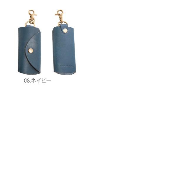 キーケース メンズ 本革 ブランド キーカバー キーホルダー レディース ぬめ革 ヌメ革 ベジタブルタンニングレザー 牛革 天然皮革 トスカ 栃木レザー | ブランド登録なし | 09