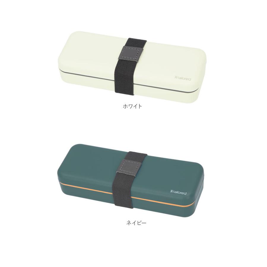 裁縫セット 大人向け 通販 おしゃれ ソーイングセット 携帯 裁縫道具 収納 家庭科 ソーイングボックス ソーイングキット Diy 国内最安値に挑戦 一人暮らし 裁縫箱 小学生