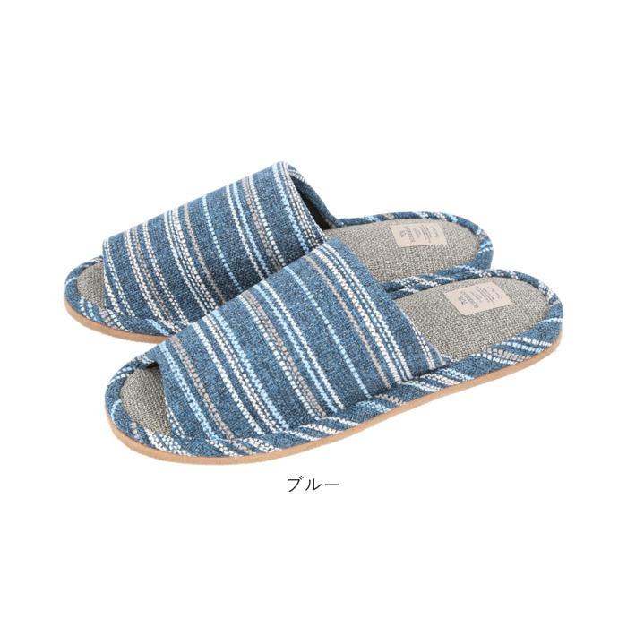 スリッパ 通販スリッパ メンズ 大きいサイズ 29cm おしゃれ 室内 男性 洗える 紳士用 LLサイズ ビッグサイズ 俺のスリッパ ルームシューズ 室内履き シンプル | BACKYARD FAMILY | 11