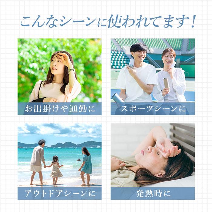 ピーコック 氷嚢 ABB-L30 通販 peacock アイスパック 氷のう アイスバッグ ひょうのう スポーツ アイシング シリコン製 シリコーン 大きめ 長時間 ピーコック |  | 10