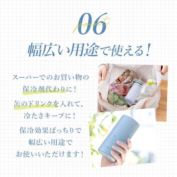 ピーコック 氷嚢 ABB-L30 通販 peacock アイスパック 氷のう アイスバッグ ひょうのう スポーツ アイシング シリコン製 シリコーン 大きめ 長時間 ピーコック |  | 12