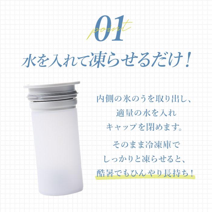 ピーコック 氷嚢 ABB-L30 通販 peacock アイスパック 氷のう アイスバッグ ひょうのう スポーツ アイシング シリコン製 シリコーン 大きめ 長時間 ピーコック |  | 05