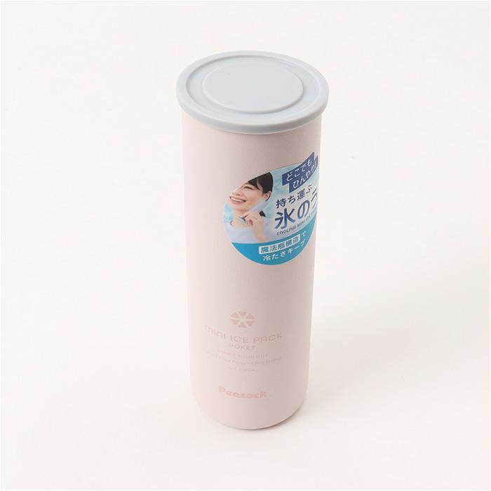 ピーコック 氷嚢 ABB-S07 通販 peacock アイスパック 氷のう アイスバッグ ひょうのう スポーツ アイシング シリコン製 シリコーン 小さめ ピーコック |  | 13