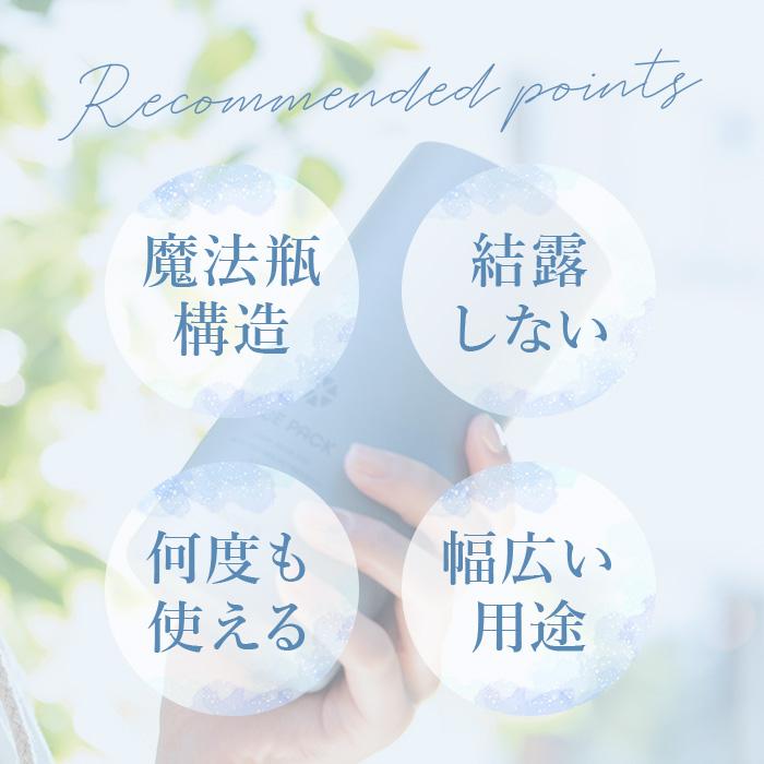 ピーコック 氷嚢 ABB-S07 通販 peacock アイスパック 氷のう アイスバッグ ひょうのう スポーツ アイシング シリコン製 シリコーン 小さめ ピーコック |  | 07