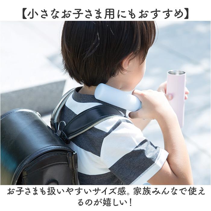 ピーコック 氷嚢 ABB-S07 通販 peacock アイスパック 氷のう アイスバッグ ひょうのう スポーツ アイシング シリコン製 シリコーン 小さめ ピーコック |  | 11