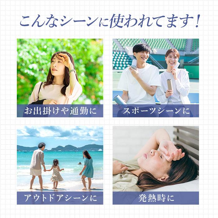 ピーコック 氷嚢 ABC-50 通販 peacock アイスパック 氷のう アイスバッグ ひょうのう スポーツ 発熱 アイシング 布製 大きめ 500ml缶 缶ホルダー ピーコック |  | 10