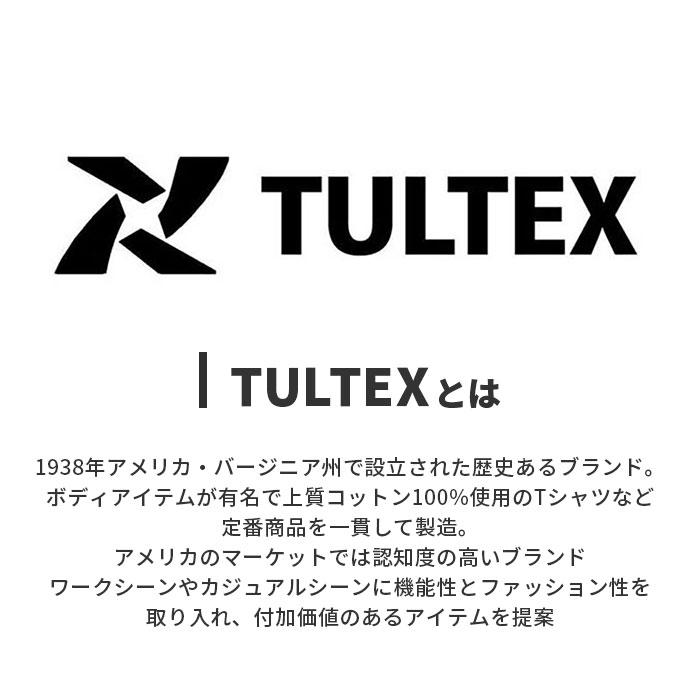 タルテックス 通販タルテックス フリースベスト tultex メンズ ブランド ベスト ボア 防風 アウター おしゃれ 秋 冬 フリース ボアフリース 防寒着 タルテックス | TULTEX | 05