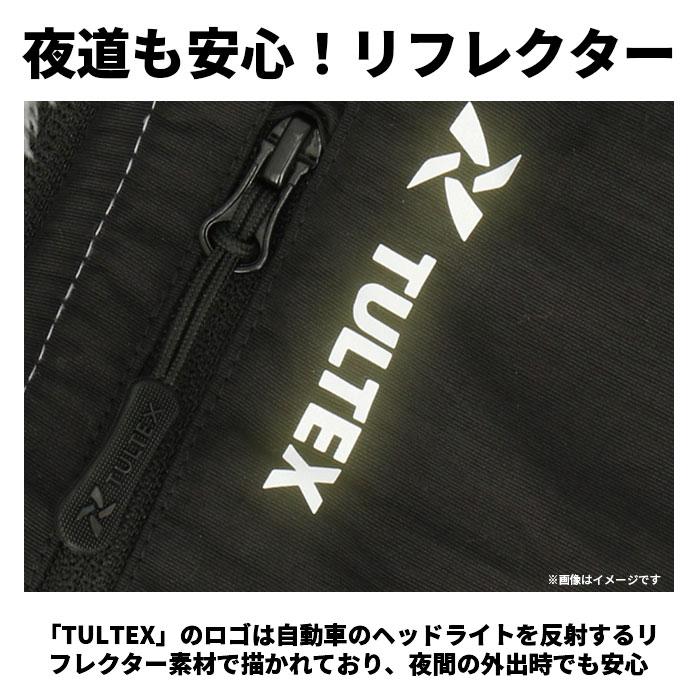 タルテックス 通販タルテックス フリースベスト tultex メンズ ブランド ベスト ボア 防風 アウター おしゃれ 秋 冬 フリース ボアフリース 防寒着 タルテックス | TULTEX | 13