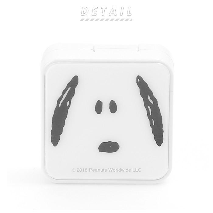 急速充電 Acアダプタ 通販 Acアダプター Usb 2ポート 2口 Usbポート 最大出力 2 4a かわいい キャラクター スヌーピー ミッフィー ムーミン リラックマ Backyard Family 通販 Paypayモール