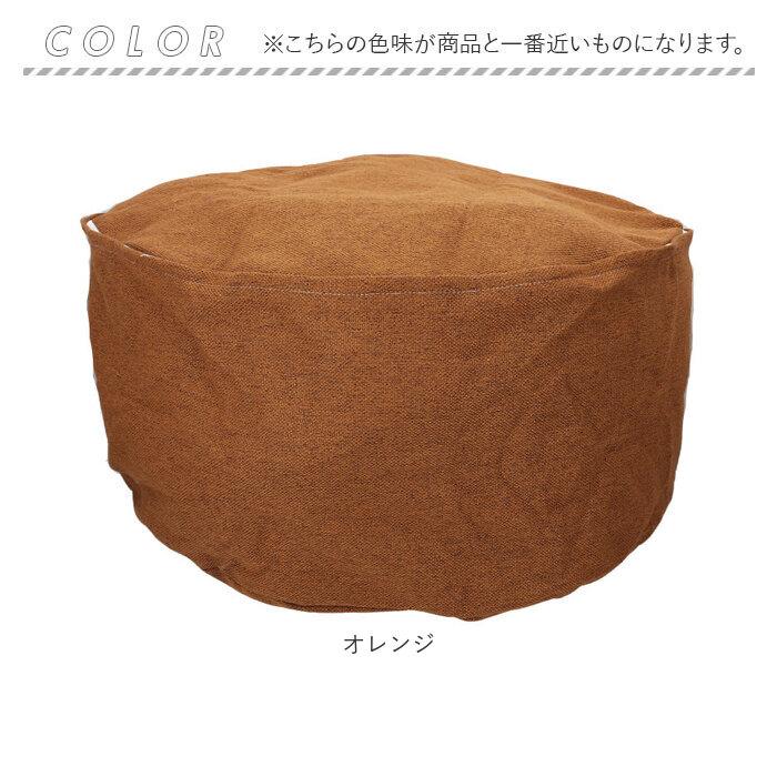 布団収納袋 クッション 通販 布団収納 布団収納ケース S 布団 ふとん 収納 収納ケース クッションになる MYSiG ミューシグ 円形 丸 丸型 おしゃれ  布団収納袋 |  | 17