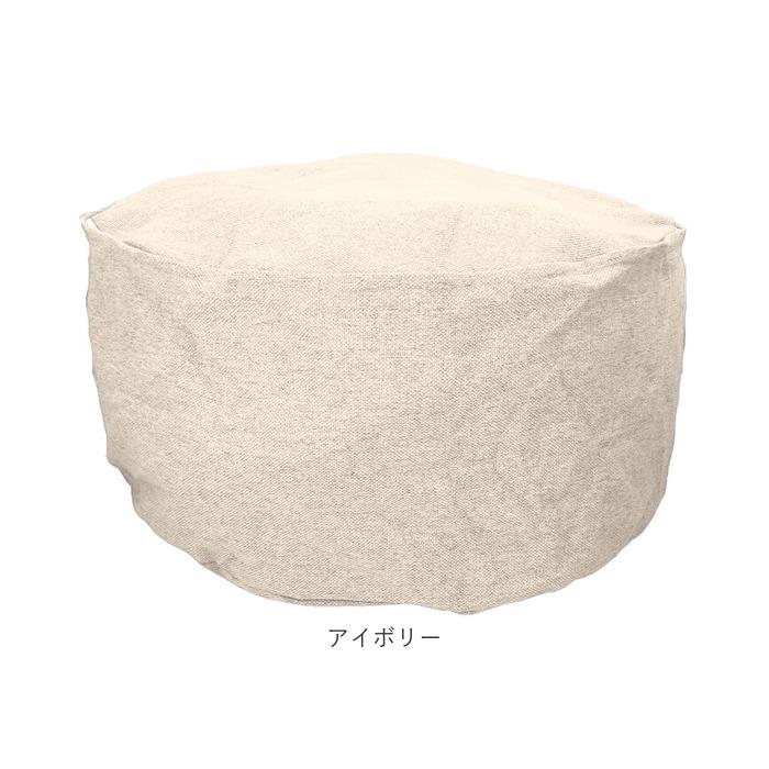 布団収納袋 クッション 通販 布団収納 布団収納ケース S 布団 ふとん 収納 収納ケース クッションになる MYSiG ミューシグ 円形 丸 丸型 おしゃれ  布団収納袋 |  | 18