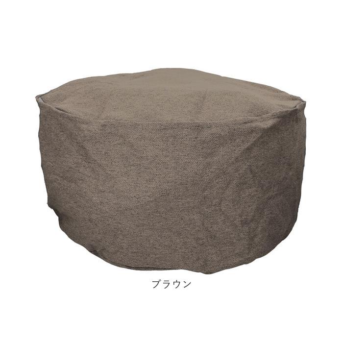 布団収納袋 クッション 通販 布団収納 布団収納ケース S 布団 ふとん 収納 収納ケース クッションになる MYSiG ミューシグ 円形 丸 丸型 おしゃれ  布団収納袋 |  | 19