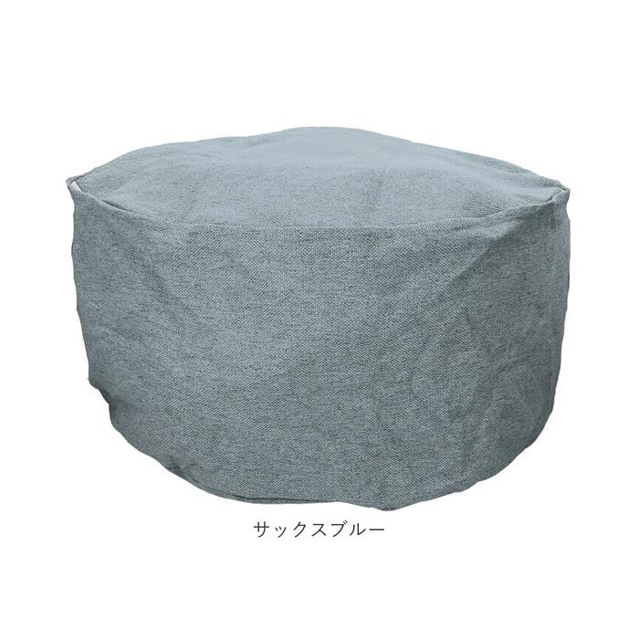 布団収納袋 クッション 通販 布団収納 布団収納ケース S 布団 ふとん 収納 収納ケース クッションになる MYSiG ミューシグ 円形 丸 丸型 おしゃれ  布団収納袋 |  | 21