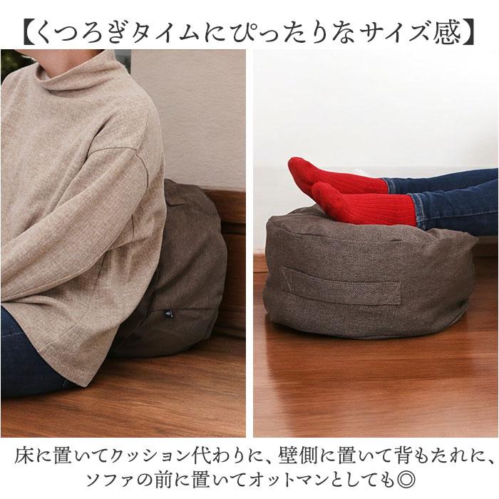 布団収納袋 クッション 通販 布団収納 布団収納ケース S 布団 ふとん 収納 収納ケース クッションになる MYSiG ミューシグ 円形 丸 丸型 おしゃれ  布団収納袋 |  | 10