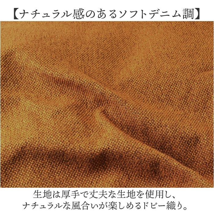 布団収納袋 クッション 通販 布団収納 布団収納ケース S 布団 ふとん 収納 収納ケース クッションになる MYSiG ミューシグ 円形 丸 丸型 おしゃれ  布団収納袋 |  | 11