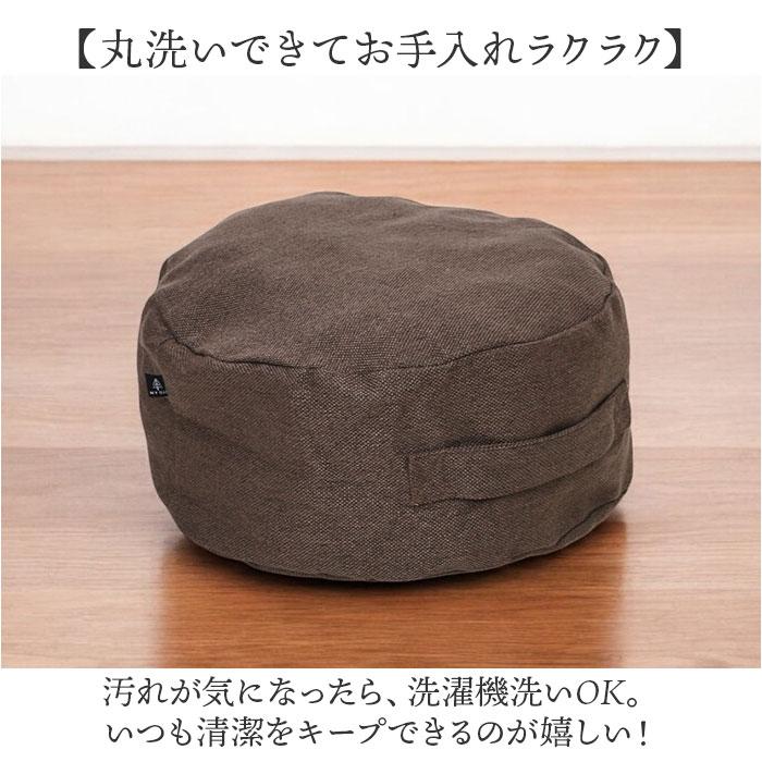 布団収納袋 クッション 通販 布団収納 布団収納ケース S 布団 ふとん 収納 収納ケース クッションになる MYSiG ミューシグ 円形 丸 丸型 おしゃれ  布団収納袋 |  | 13