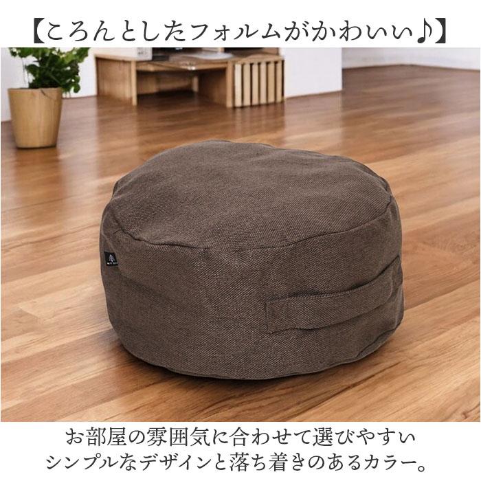 布団収納袋 クッション 通販 布団収納 布団収納ケース S 布団 ふとん 収納 収納ケース クッションになる MYSiG ミューシグ 円形 丸 丸型 おしゃれ  布団収納袋 |  | 14