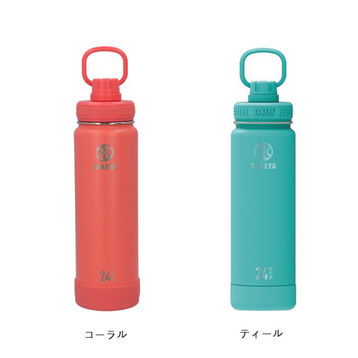 タケヤフラスク アクティブライン タケヤ 水筒 飲みやすいアクティブライン 700ml 24oz 直飲み ステンレス 保冷 飲みやすい 洗いやすい｜backyard｜23