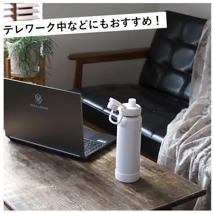 タケヤフラスク 通販タケヤフラスク アクティブライン タケヤ 水筒 700ml 24oz 直飲み ステンレス 保冷 飲みやすい 洗いやすい スポーツ 部活 タケヤフラスク | TAKEYA FLASK | 16